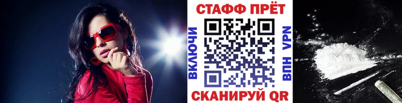 Гашиш Трёхгорный