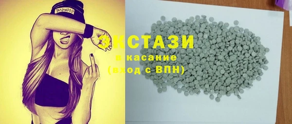 apvp Алексин