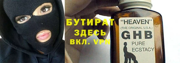 apvp Алексин