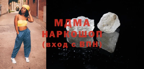 спиды Алексеевка