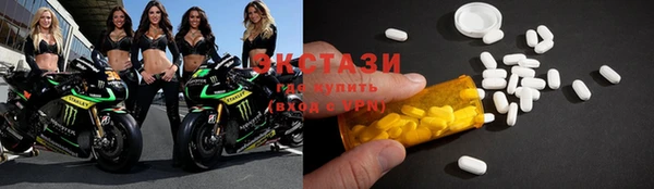 спиды Алексеевка