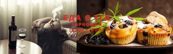 альфа пвп VHQ Алзамай