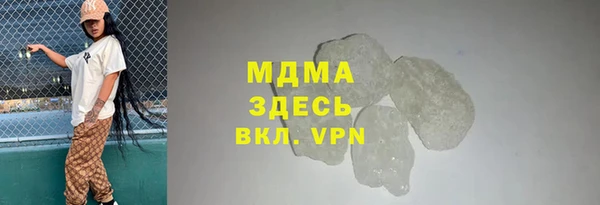 apvp Алексин