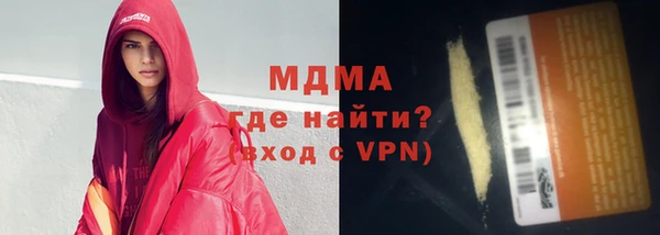 apvp Алексин