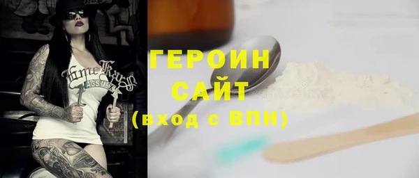 apvp Алексин