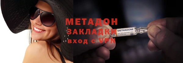 apvp Алексин