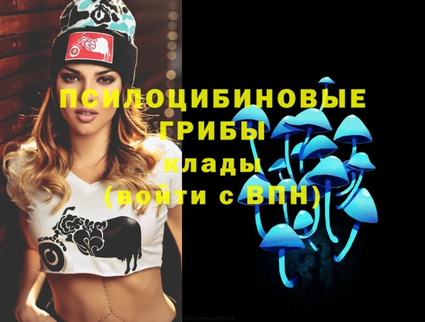 альфа пвп VHQ Алзамай