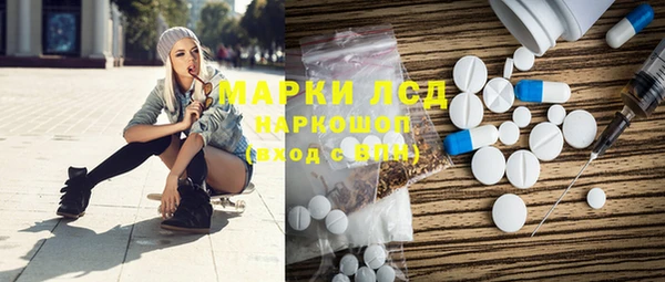 спиды Алексеевка