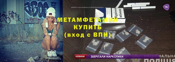 apvp Алексин