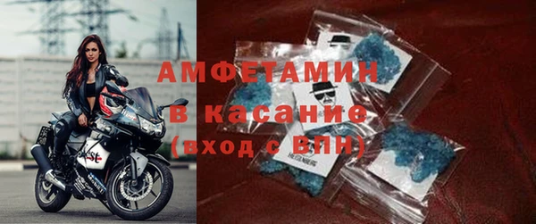 apvp Алексин